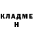 ГАШ гашик Bubuchko