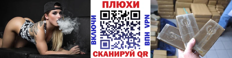Гашиш убойный  Купить закладки  Талица 