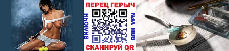 Купить закладки  Талица  Героин афганец 