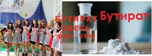 a pvp Карпинск