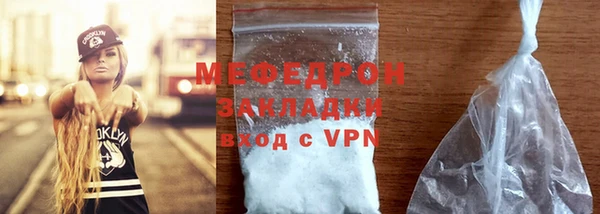 индика Карталы