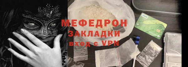 a pvp Карпинск