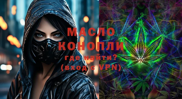 ALPHA-PVP Касимов