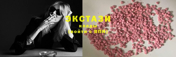 a pvp Карпинск