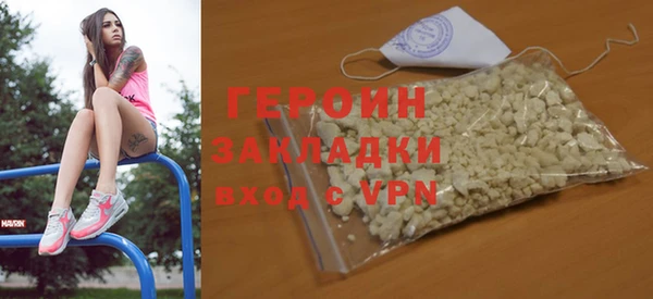 индика Карталы