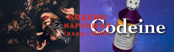 ALPHA-PVP Касимов
