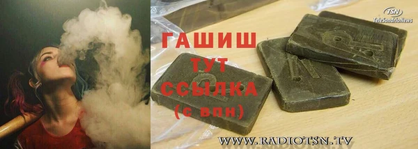 индика Карталы