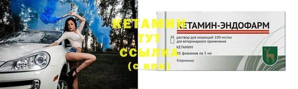 a pvp Карпинск