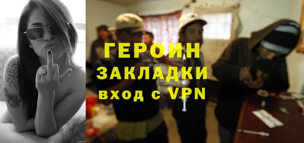 a pvp Карпинск