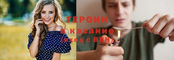 ALPHA-PVP Касимов