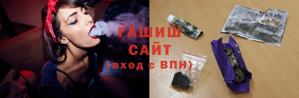 индика Карталы