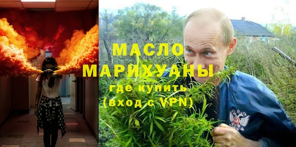 a pvp Карпинск