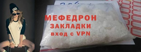 a pvp Карпинск