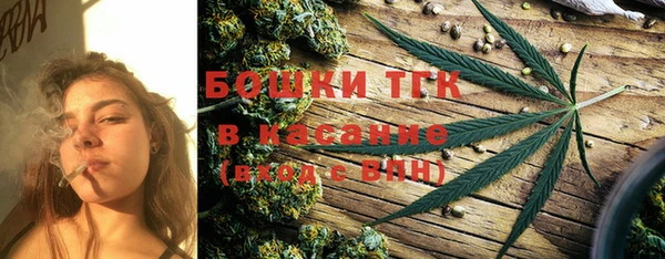 ALPHA-PVP Касимов