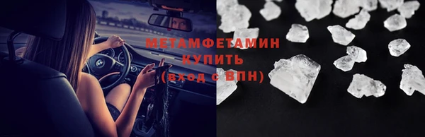 индика Карталы