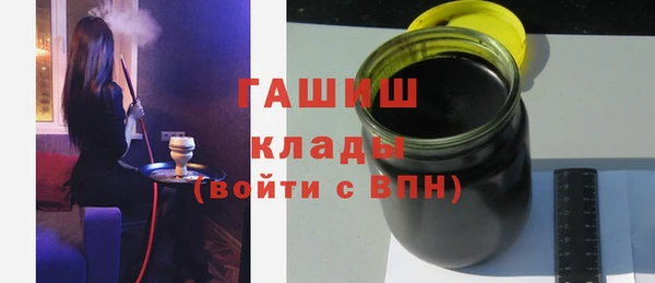 ALPHA-PVP Касимов