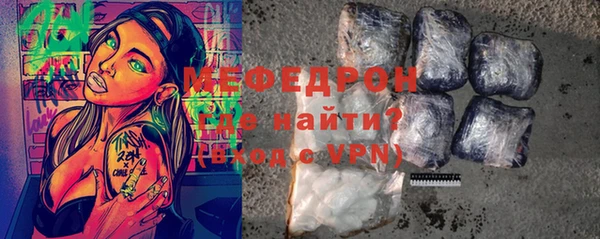 a pvp Карпинск