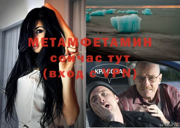 a pvp Карпинск