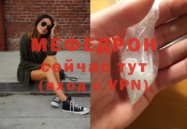 a pvp Карпинск