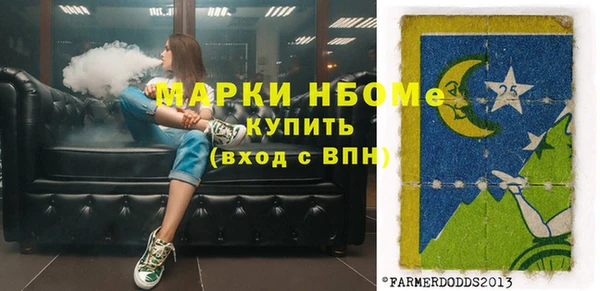 a pvp Карпинск