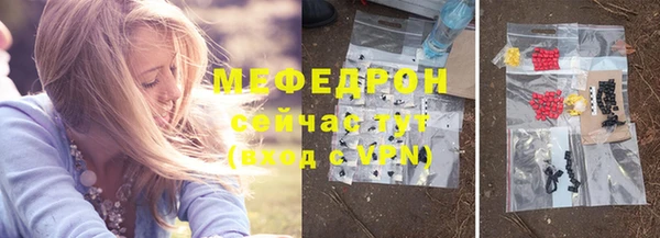 индика Карталы