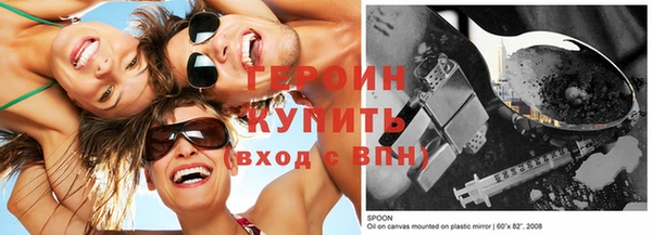 индика Карталы