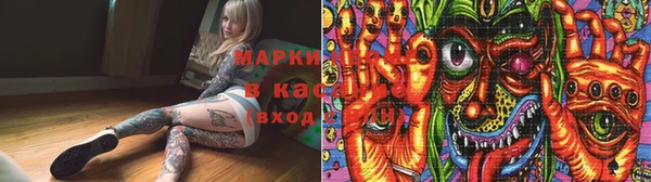 a pvp Карпинск