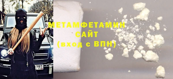 индика Карталы