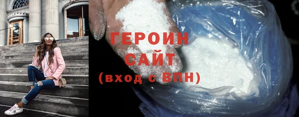 a pvp Карпинск