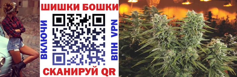 Шишки марихуана марихуана  Купить где  Талица 